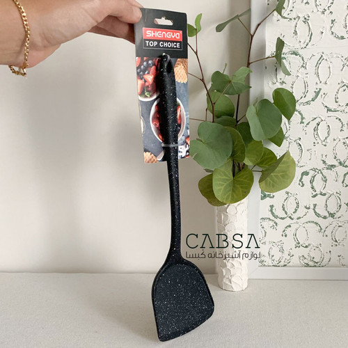 کفگیر تمام سیلیکونی مشکی خالدار شنگیا اصلی
