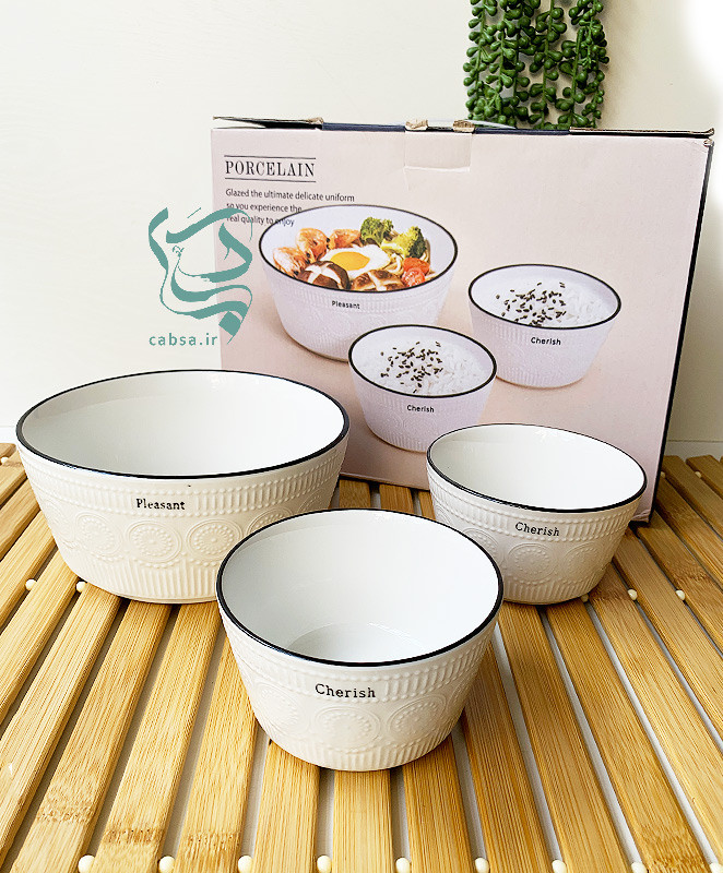 پک کاسه سهتکه ظروف زارا – نمای اصلی