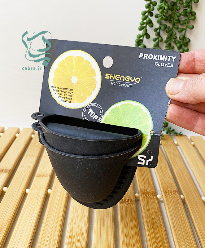 دستگیره نسوز شنگیا مناسب قابلمه و فر