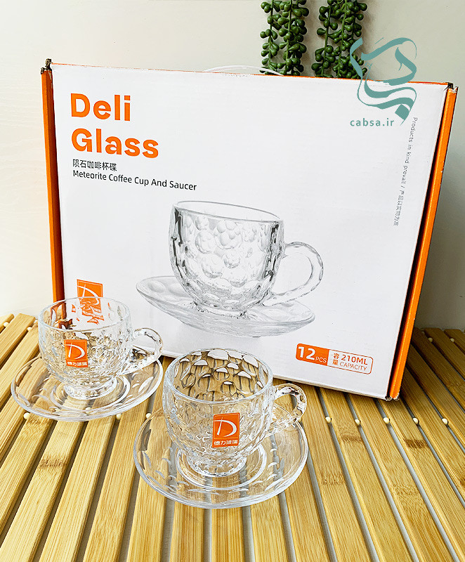 فنجان و نعلبکی دلی شیک و باکیفیت